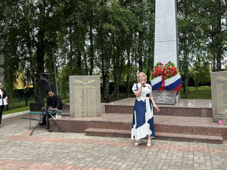 Торжественный митинг, посвященный Дню Памяти и Скорби