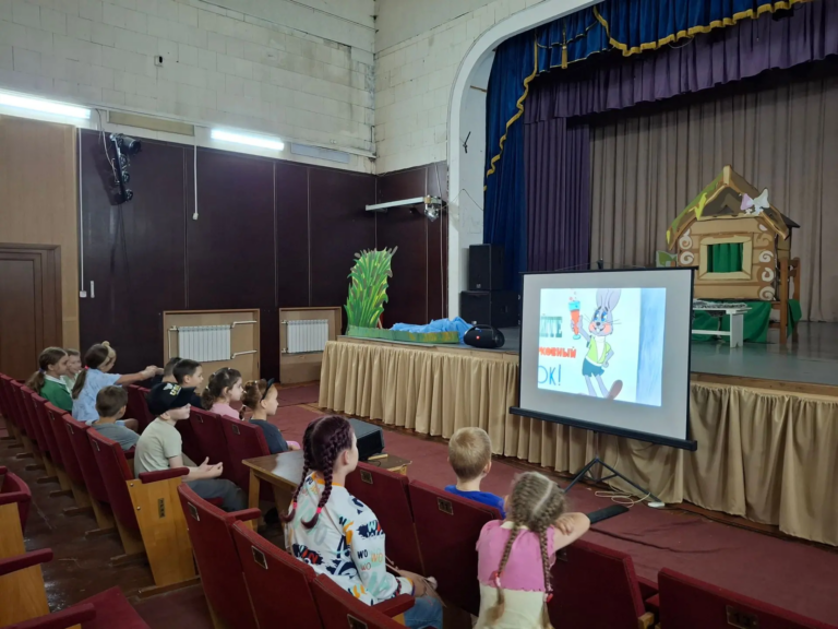 Мультипликационный час — показ мультфильмов, приуроченный ко дню рождения киностудии ДК «Энергия» м. о. Чехов