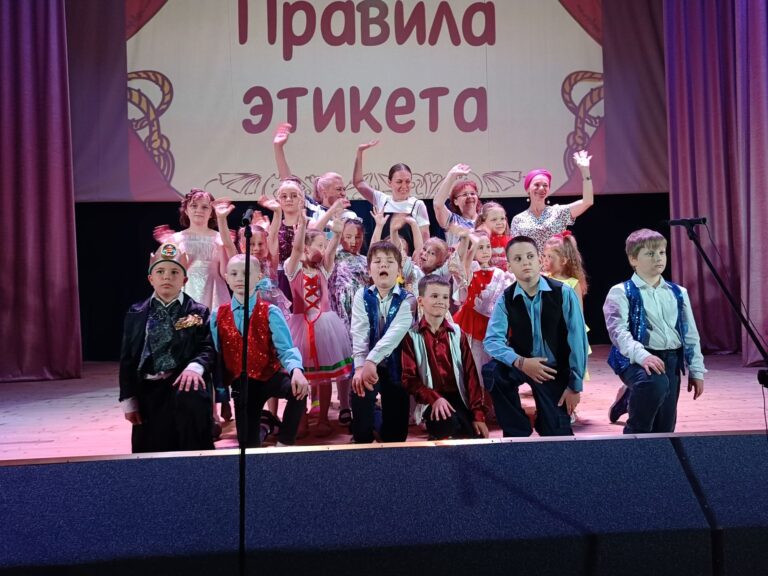 Праздничное закрытие 3 смены детской летней площадки. Мини-концерт для родных и близких в м. о. Чехов